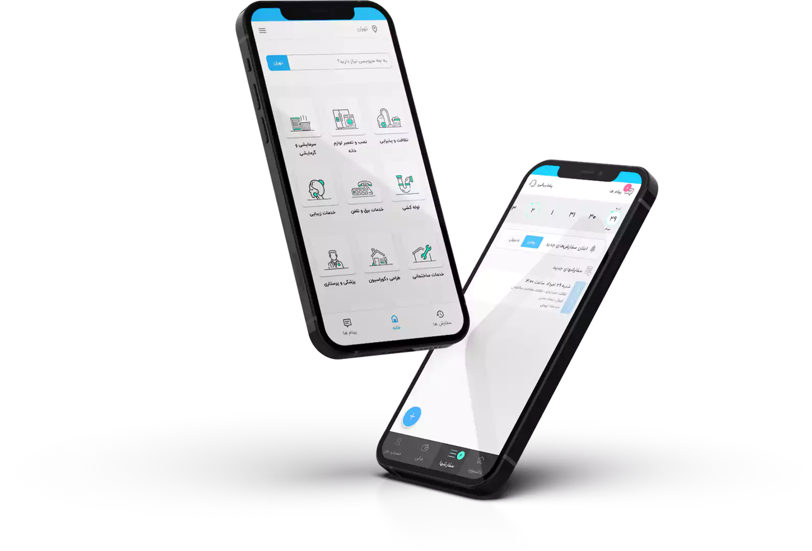 عکس اپلیکیشن موبایل اسپارد